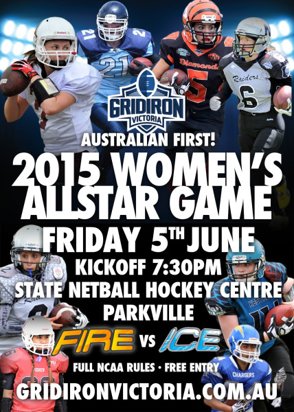 2015 Women's All Star Game